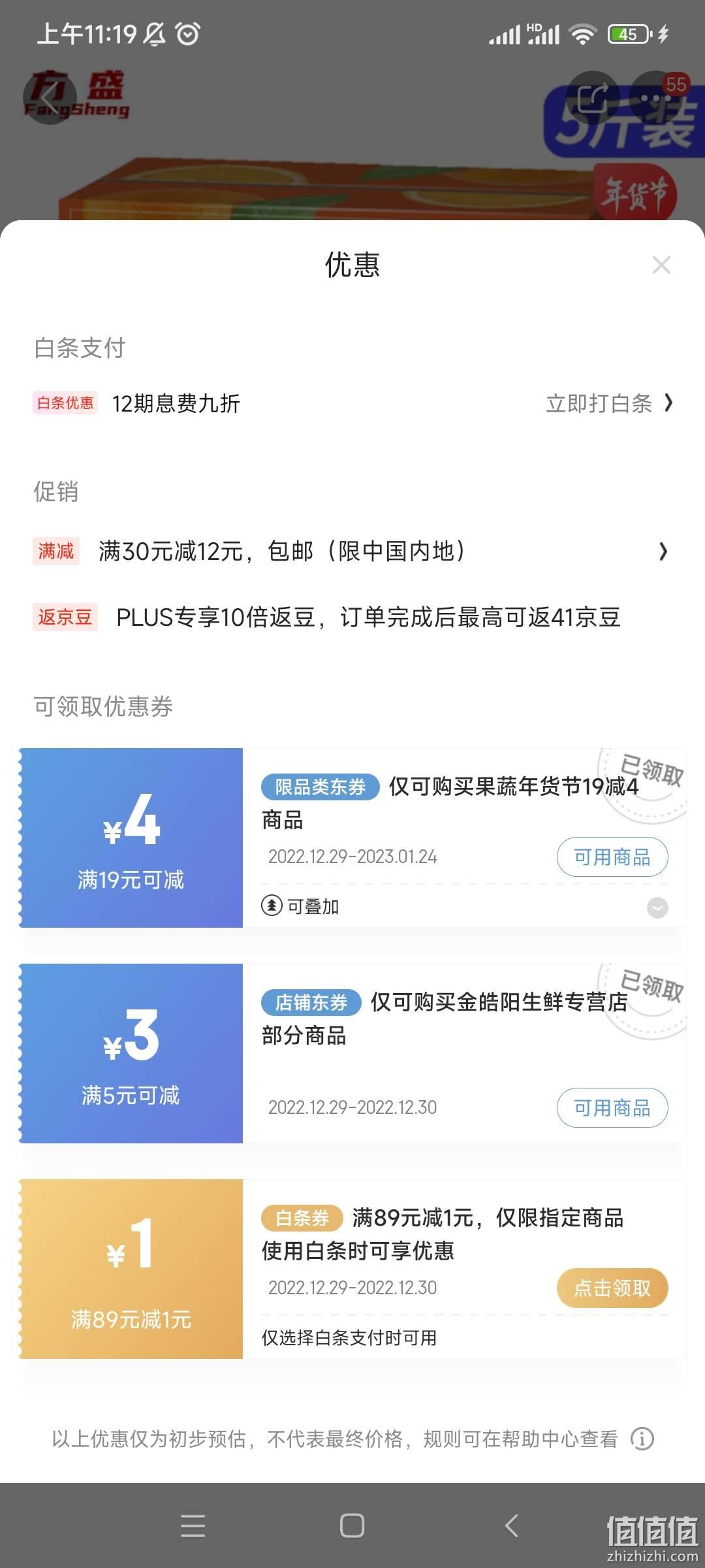 优竞正版app下载地址,优竞官方正版下载安装链接 V3.14.9 ✅✅✅ 优竞正版app下载地址,优竞官方正版下载安装链接 V3.14.9 ✅✅✅