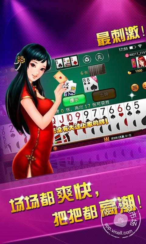 hy电玩城官方：官方HY电玩城 V3.14.9